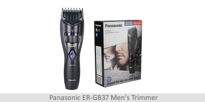 latest trimmer 2019