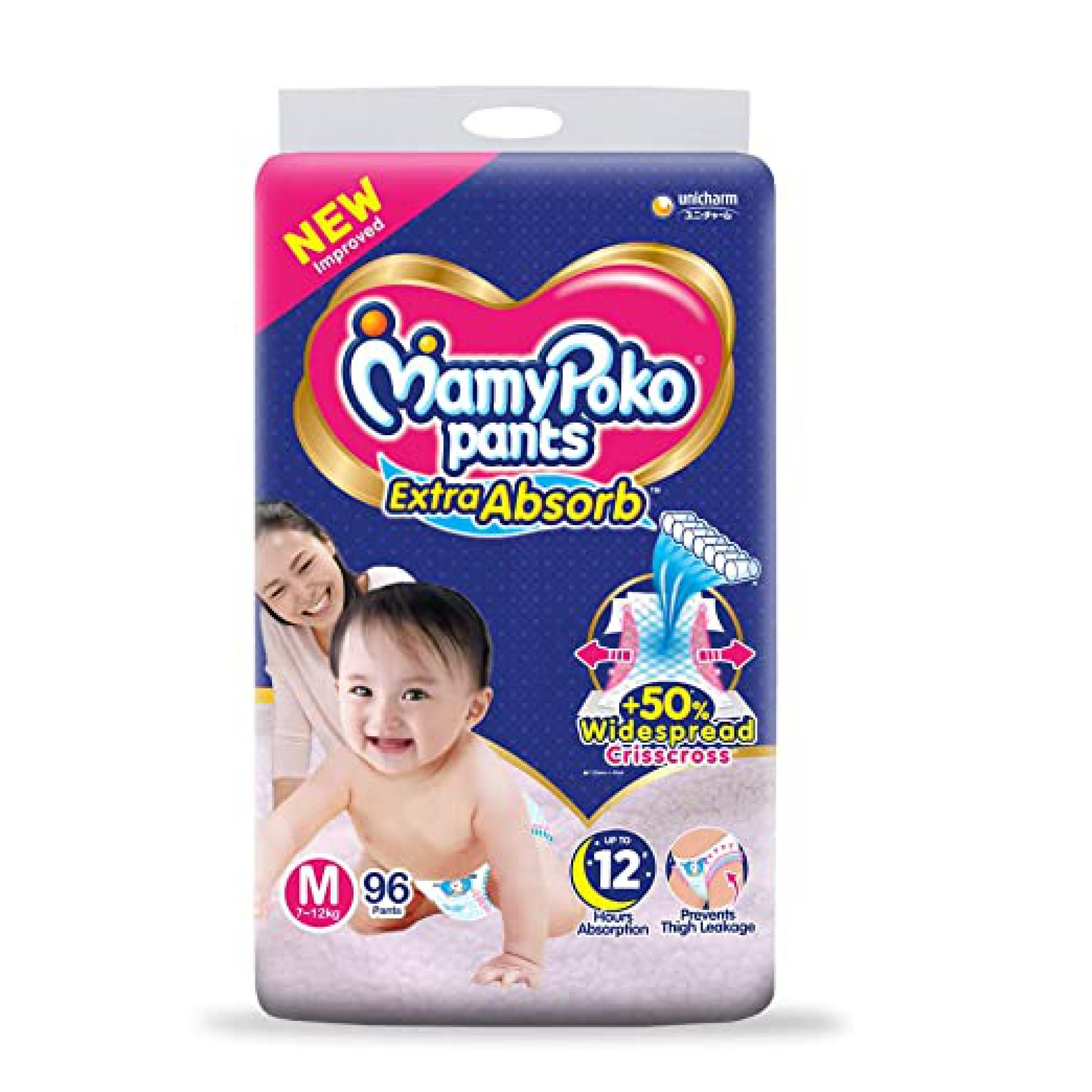 20 Best Baby Diaper Brands in India 2022