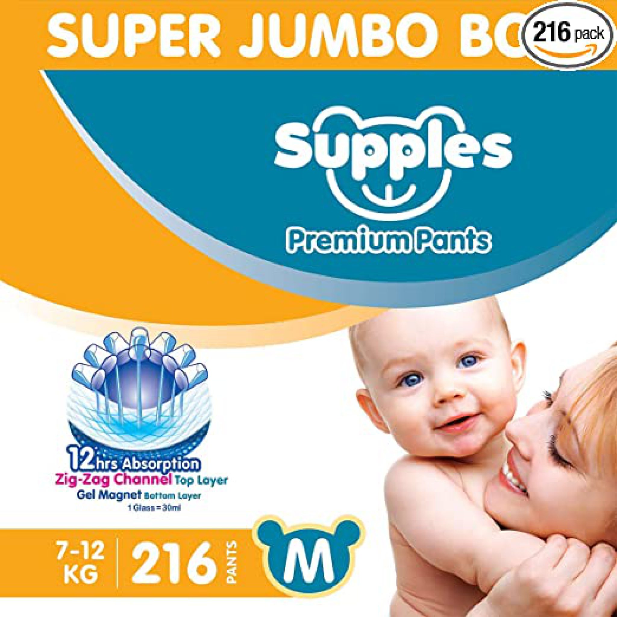 Supples Baby Diaper Pants S (Pack of 20)