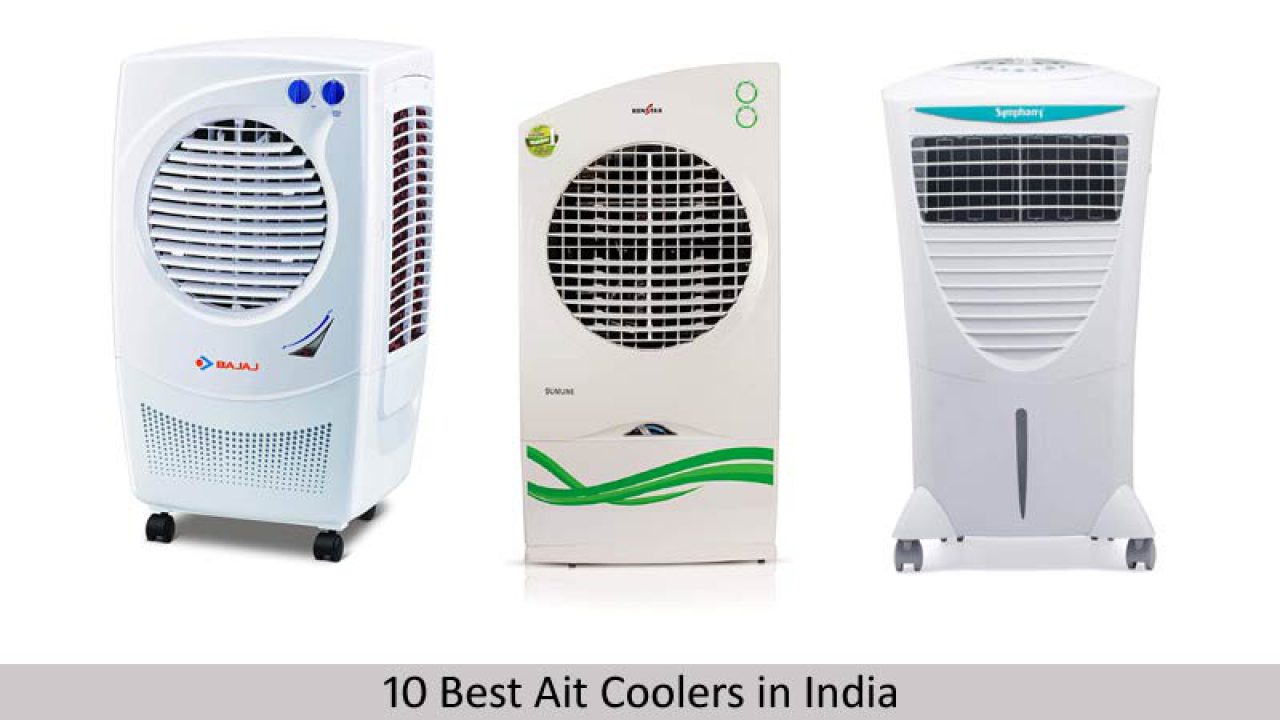 bajaj slim cooler