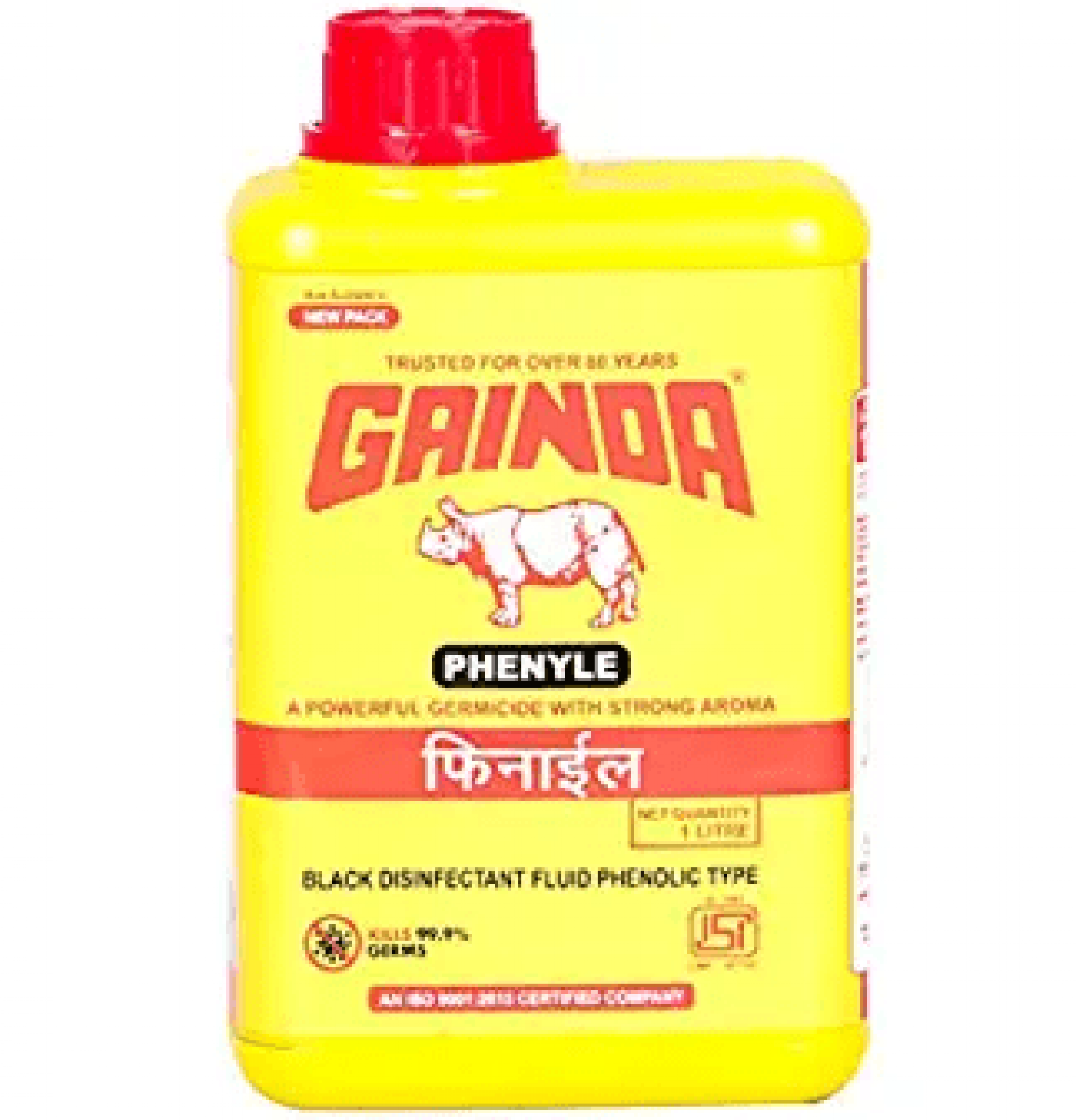 10 Popular Brands of Floor Cleaner Liquids in India