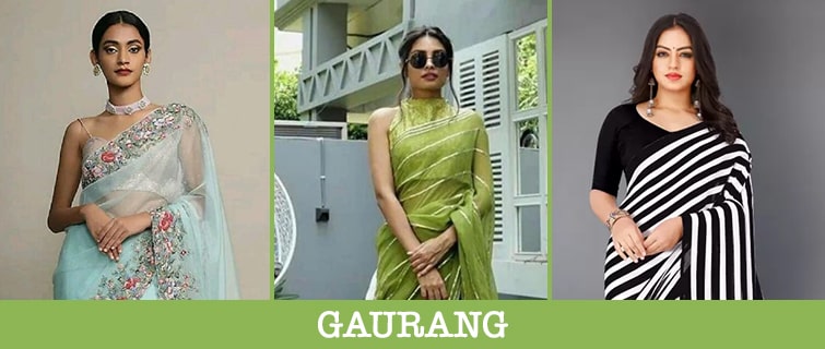 Gaurang