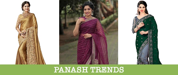 Panash Trends